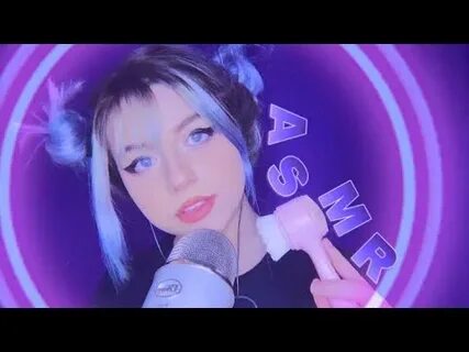 Асмр сын