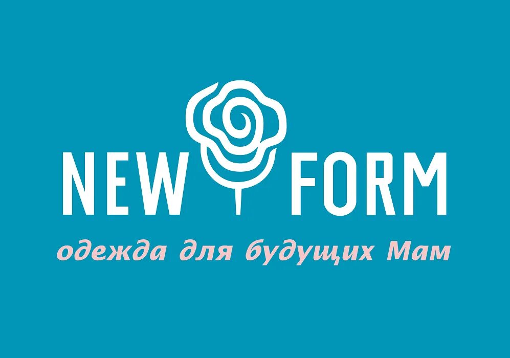 Day new form. Newform лого. Newform одежда. Newform одежда для беременных логотип. 27697newform.