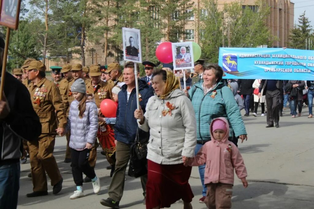 Новый путь кувандык. Новый путь кувандык. Победная весна фото. Новый путь кувандык. С праздником архива.