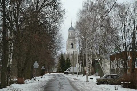 Погода в пошехонье