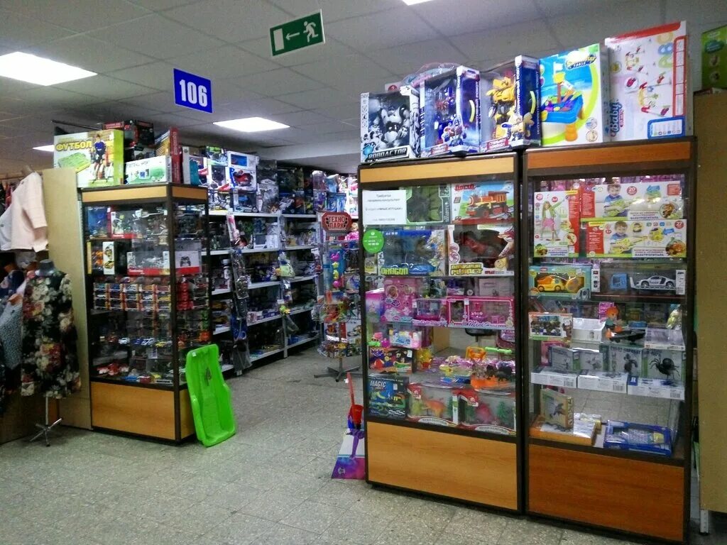 Детские игрушки тольятти. Игрушки тольятти. магазин игрушек в руси тольятти. умные игрушки самара. магазин умная игрушка в нижнем новгороде автозаводский район.