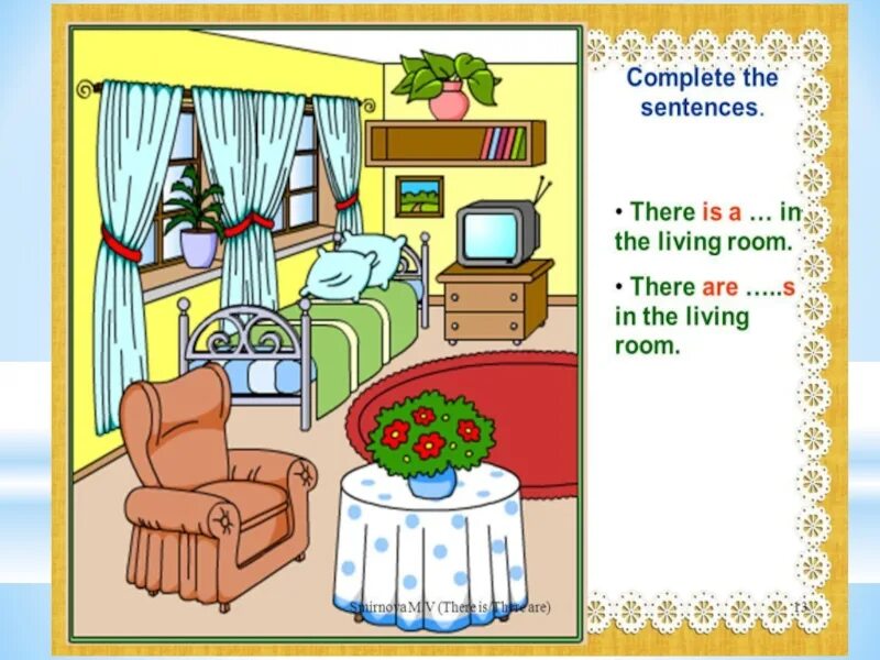Английский язык комната картинки. Картинка комнаты для описания. Комнаты на английском языке. Комнаты на английском языке для детей. Проект по английскому моя комната.