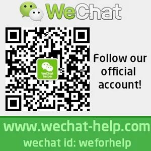 Wechat help