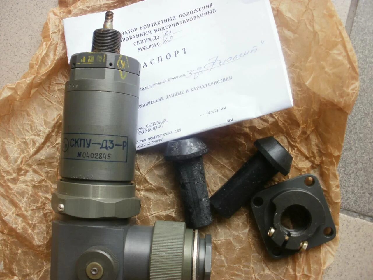 Автоматический выключатель ва87-35 3р 200а 25ка tdm. Выключатель автоматический ва47-29 3р. Автомат tdm sq0206-0043. Ракета р-3р. 007-11.