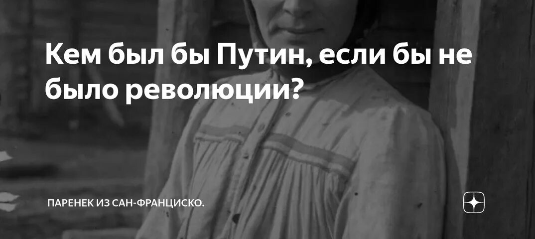 Будни многомамы рассказы на дзен жить дальше