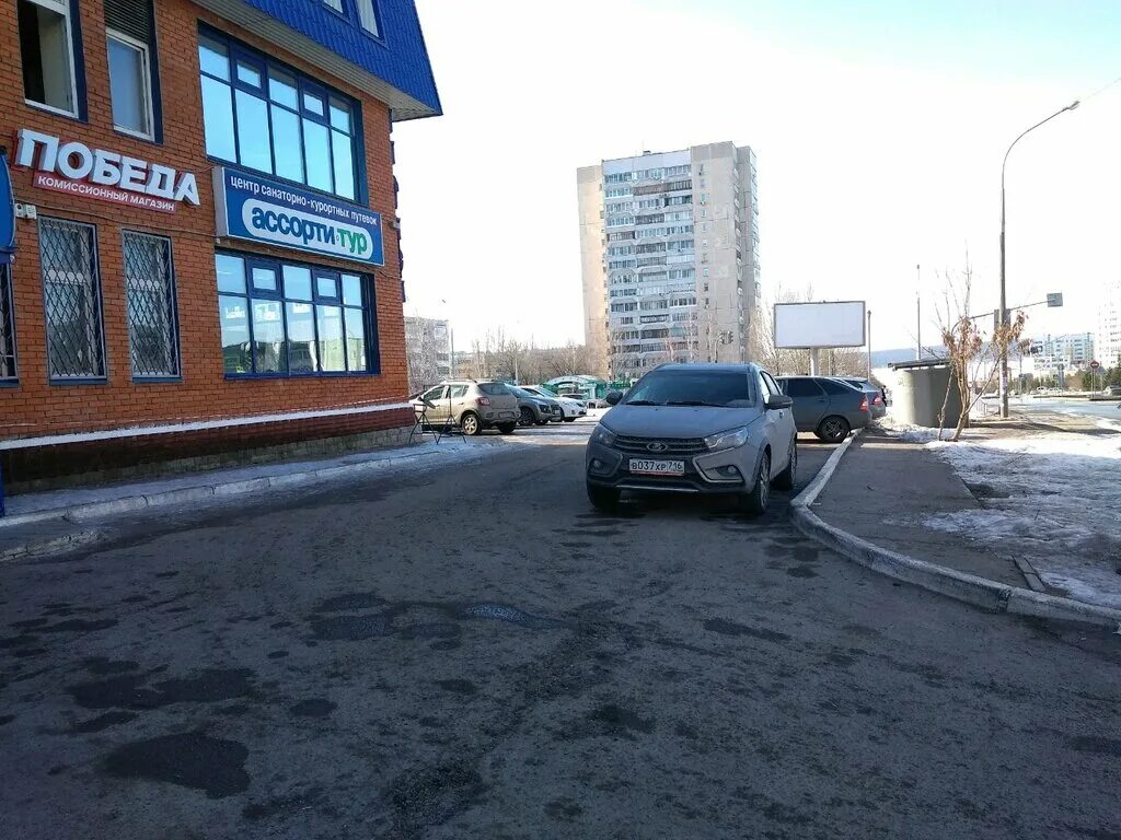 40 комплекс набережные челны. Магазин кредо добрянка мебельный. Парковки в набережных челнах. 41 комплекс набережные челны. Кредо-мебель нижнекамск.