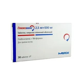Ксефомиелин таблетки