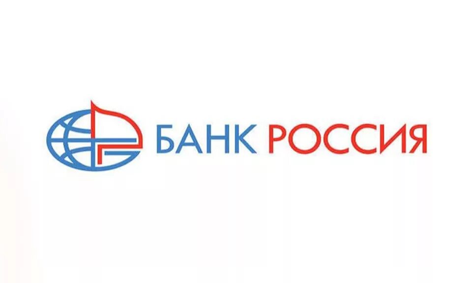 Абр россия личный кабинет. Аб Россия логотип. Акционерный банк Россия лого. Банк России. Банк России эмблема.