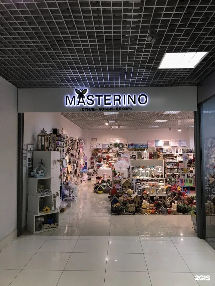 атмосфера тренажерный зал чебоксары альгешево. атмосфера воронеж торговый центр клуб лазерный портал. тц атмосфера воронеж.