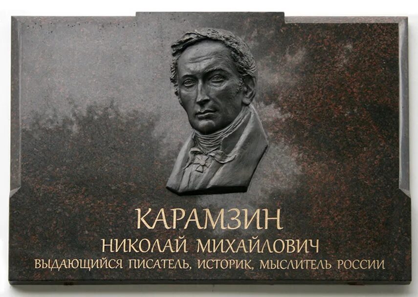 Подвиг честно