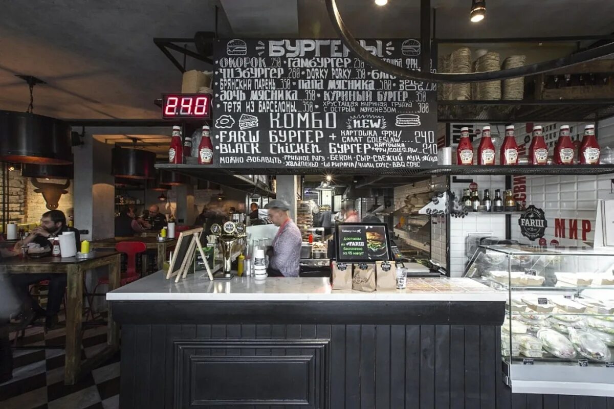 Upfood, confectionary, Moscow, Mira Avenue, 211к2 - Yandex Maps