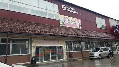 Бердск первомайская