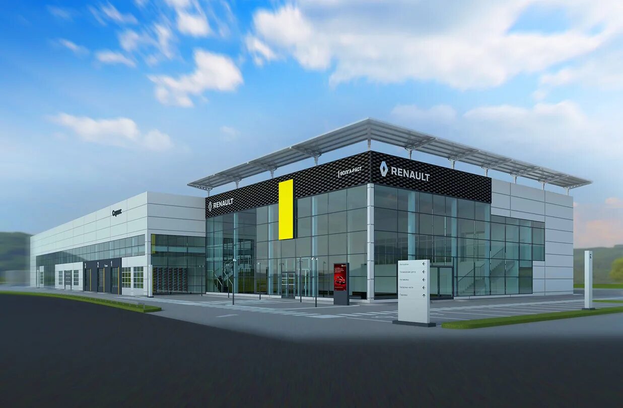 Дилер центр рено. Рено дц фасад. дилерский центр рено. renault дилерский центр терминал. автосалон рено в тюмени.