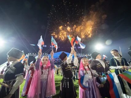 День черкешенки мероприятия