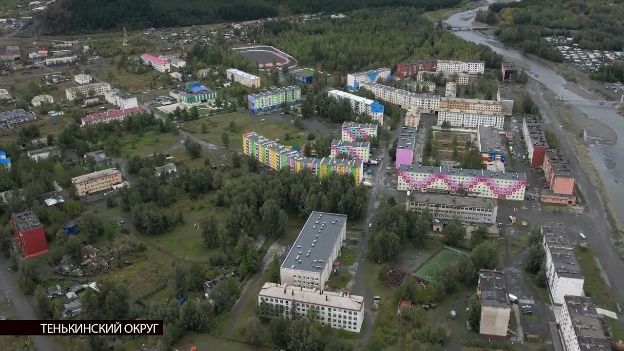 Прогноз усть омчуг. Усть-омчуг магаданской. поселок усть омчуг. усть омчуг магадан.