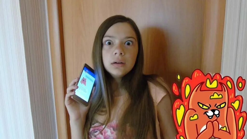 соне и насте непета