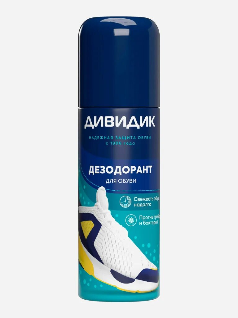 Дезодорант для обуви coccine nano deo silver. Обувь дезодорант сильвер pr 125мл спрей. Salton пена-шампунь 150мл. Дезодорант для обуви raduga. Дезодорант для обуви coccine.