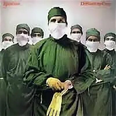 Difficult to cure