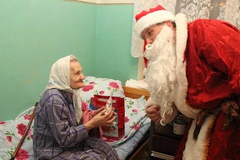 Бабушка дедушка подарит на новый год