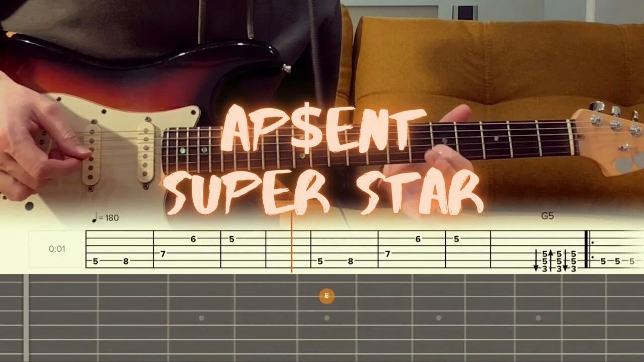 Комета табы на гитаре. Super Star AP$Ent. Океан и звезда разбор на гитаре. AP$Ent аккорды.