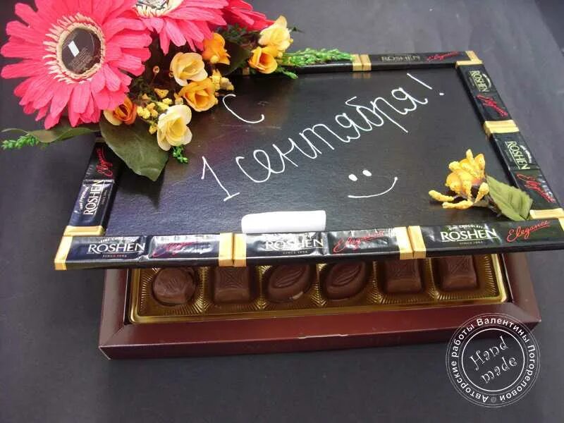 Подарок из конфет учителю. Открытка учителю с сюрпризом. Подарок учителю своими руками. Подарок на день учителя. Подарок учителю.