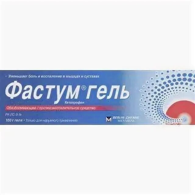 Гель с 2ddr. Фастум гель 2,5% 100г. фастум гель кетопрофен 2.5. фастум гель 100 г. фастум гель для наружного применения 2,5% 100г.