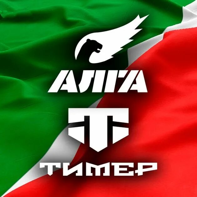 Алга заблокировать. Алга заблокировать
