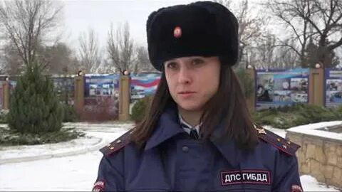 Днр одноклассники