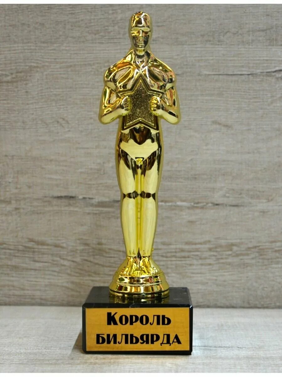 статуэтка с текстом