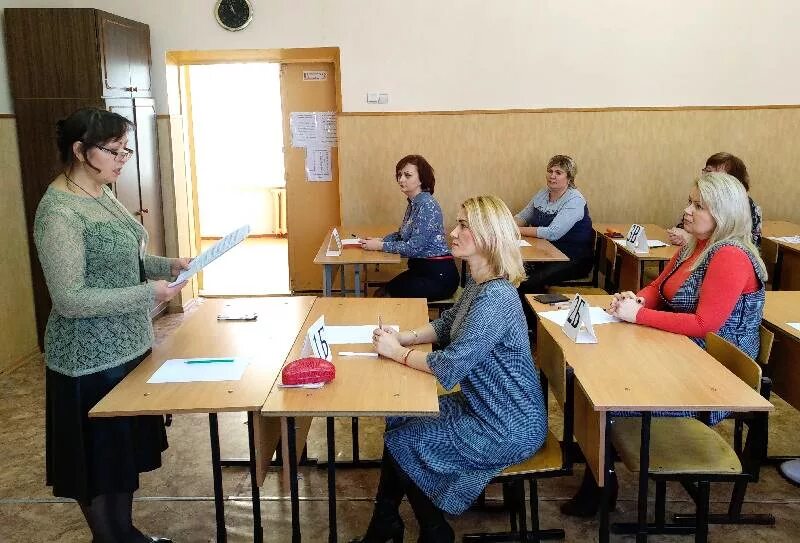 гимназия 1 рузаевка журнал