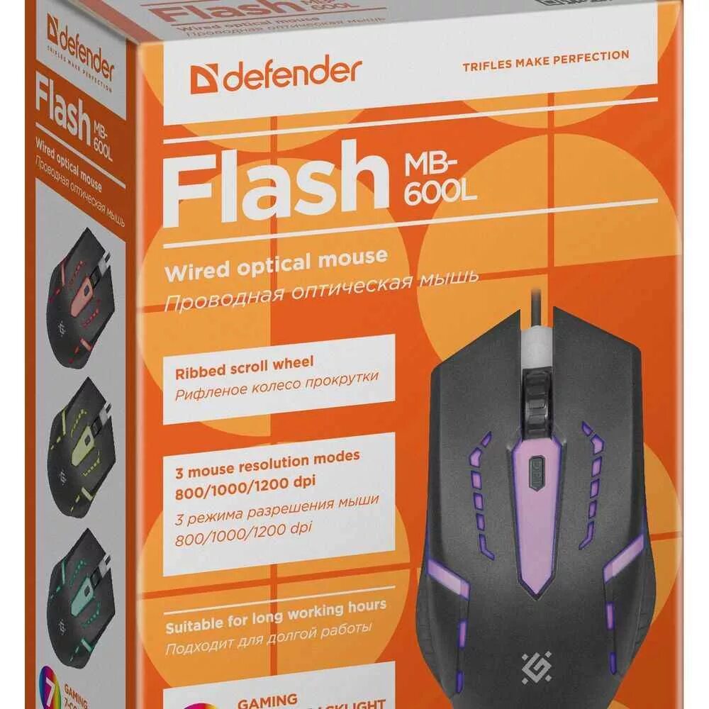 Defender cyber. Мышь Defender MB-600l. Мышь Defender Cyber MB-560l. Мышь Defender Flash MB-600l. Мышь проводная Defender MB-530.