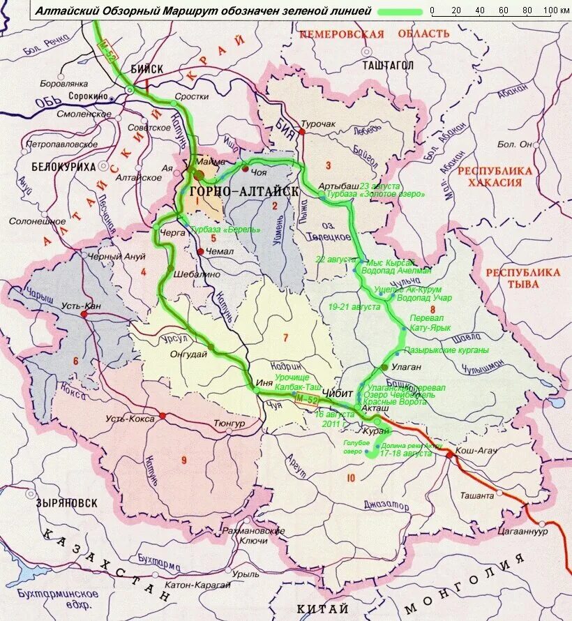Сколько республик на алтае. Карта горного Алтая с населенными пунктами. Чуйский тракт Алтай карта достопримечательностей. Чуйский тракт на карте горного Алтая. Горный Алтай Чуйский тракт карта подробная.
