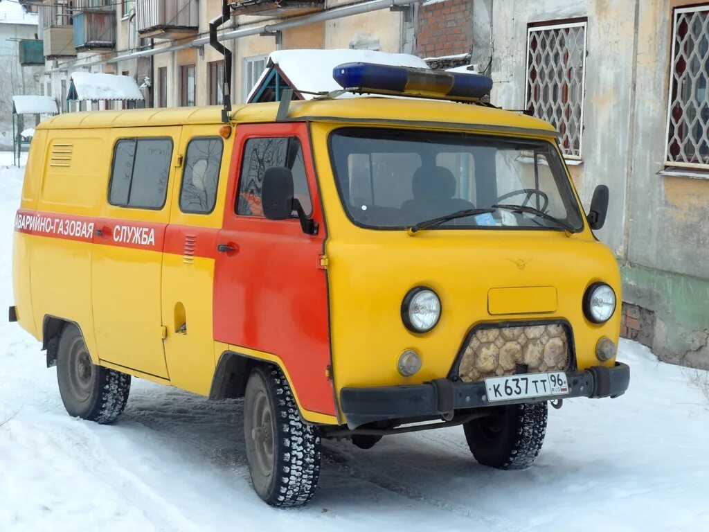 Уаз 469 газовая служба. Уаз 3909 звезда 1/35. Уаз 3909 звезда 1/43 пожарная. Уаз буханка аварийная. Уаз 452 труповозка.