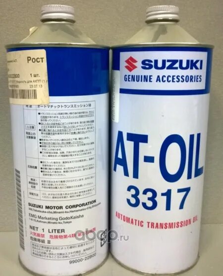 Масло в акпп сузуки гранд витара 2.0. Suzuki ATF 3317. Suzuki 9900022b00. 99000-22b00 масло для АКПП Suzuki at-Oil 3317 1л. Масло Судзуки 3317.