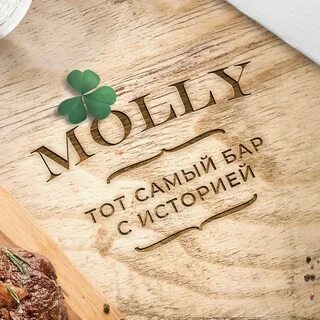 Бар molly's