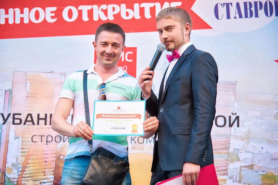 Danis development. Danis development. Фон для биханс. Danis development. Danis development.