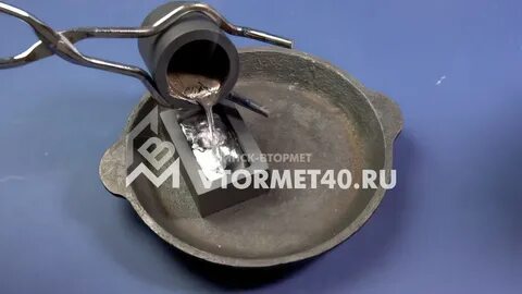 Охлаждение олова
