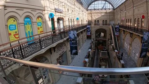 Гум станция метро