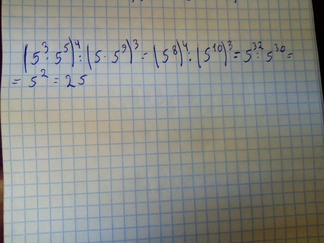 6 в пятой степени разделить на 3 в пятой умноженное на 2 в пятой степени. 5 в 6 степени умножить на 5 в третьей степени. 6 в -4 степени умножить на 6 в -3/5 степени. (-2 1/4) в -5 степени * ((2/3)во 2 степени) в -2 степени. 3 в 2 умножить на 3 в 5 степени.