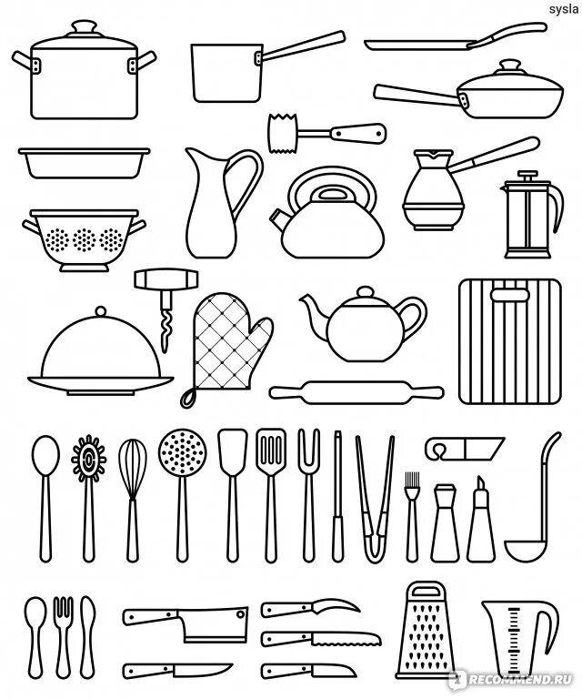 Посуда шаблон для вырезания Doll Printies Kitchen Items Minyatürler