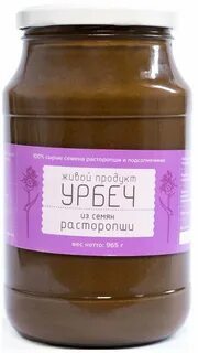 Урбеч из расторопши как правильно употреблять