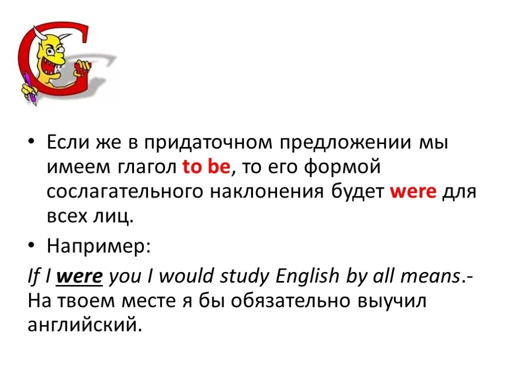 If i you i would study more