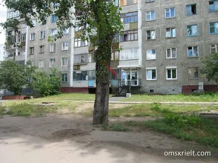Омск ул волгоградская 63