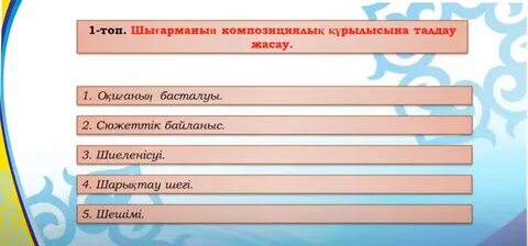 Үйдегі орысша BBW порно