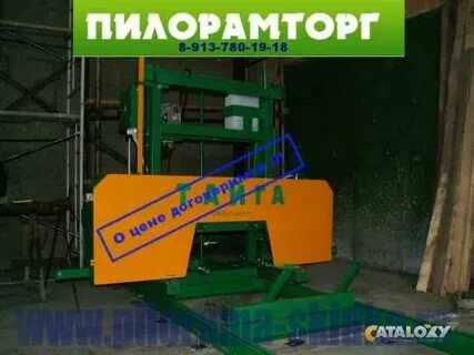 Тайга т 4