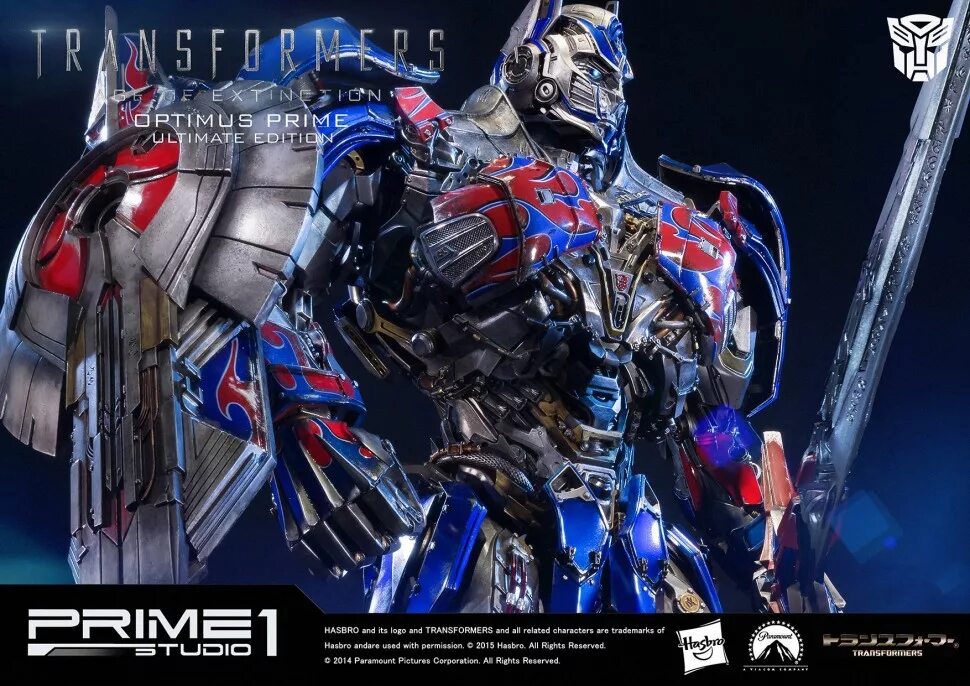 First prime. Prime 1 Studio Optimus Prime Ultimate Edition. Prime 1 Studio Transformers age of Extinction Optimus Prime. Prime 1 Studio Transformers age of Extinction. Prime 1 Studios Exclusive Ultimate Edition age of Extinction Optimus Prime.