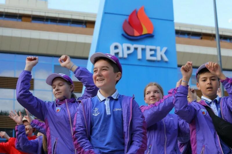 Сайт артека не работает. Артек смены 2025. артек в феврале. артек 3 смена 2025. полюс дружбы артека.