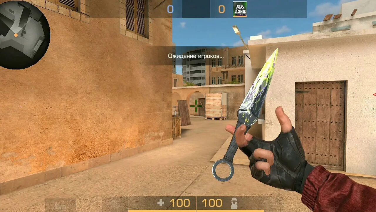Фотка ножика из standoff 2. Ножи из игры стандофф 2. Скины стандофф 2 ножи. Нож flip knife стандофф. Нож flip knife и standoff 2.