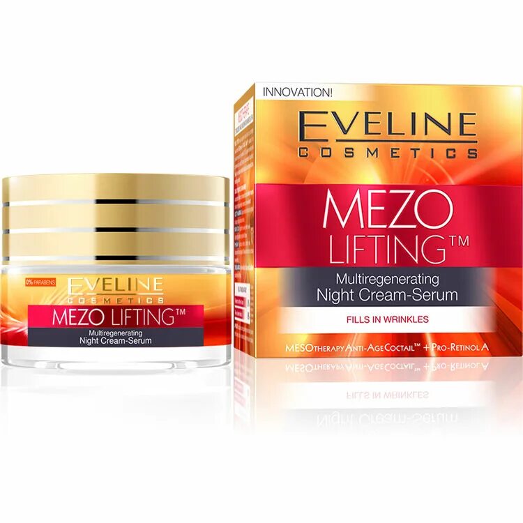 Крем для лица эвелин 55+. Вокруг глаз (20мл). Eveline gold&retinol. Eveline сыворотка ретинол. Eveline сыворотка ретинол.