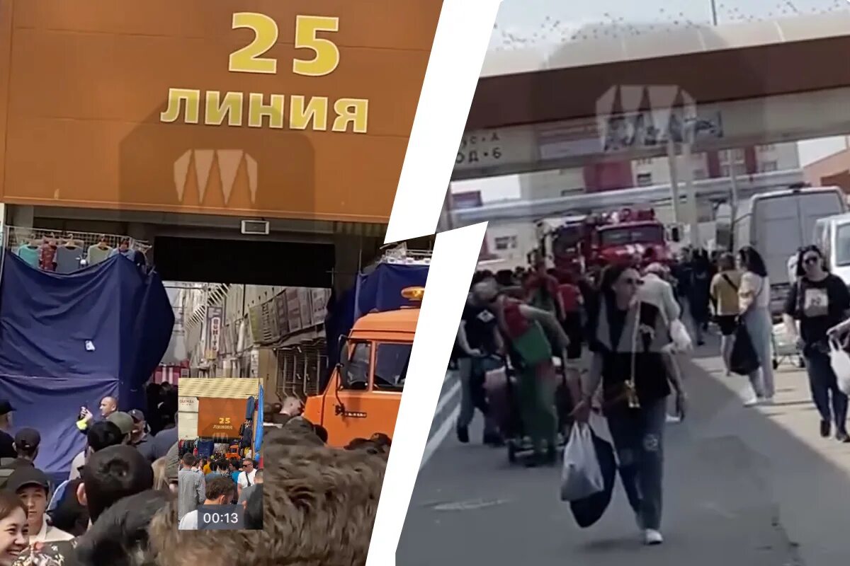 пожар на садоводе.